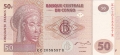 Congo Democratic Republic 50 Francs, 31. 7.2007